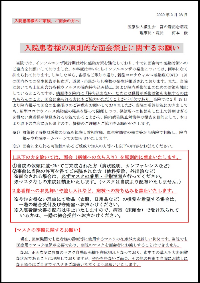画像0