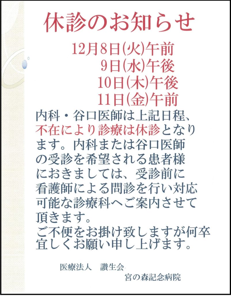 画像0