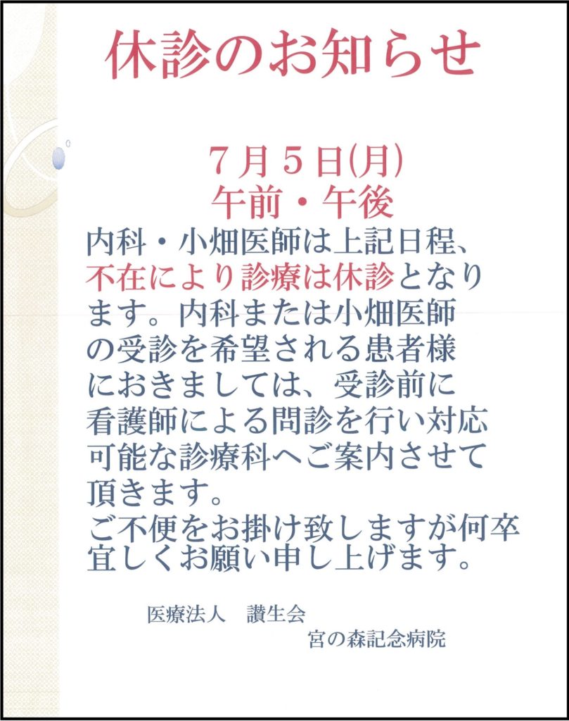 画像0