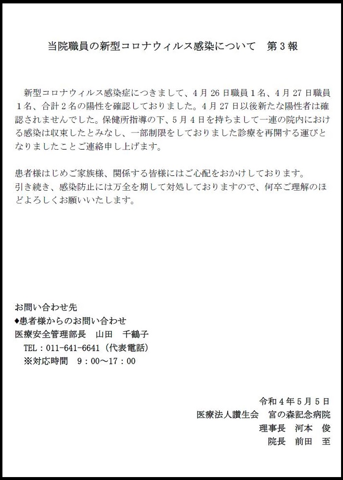 画像0