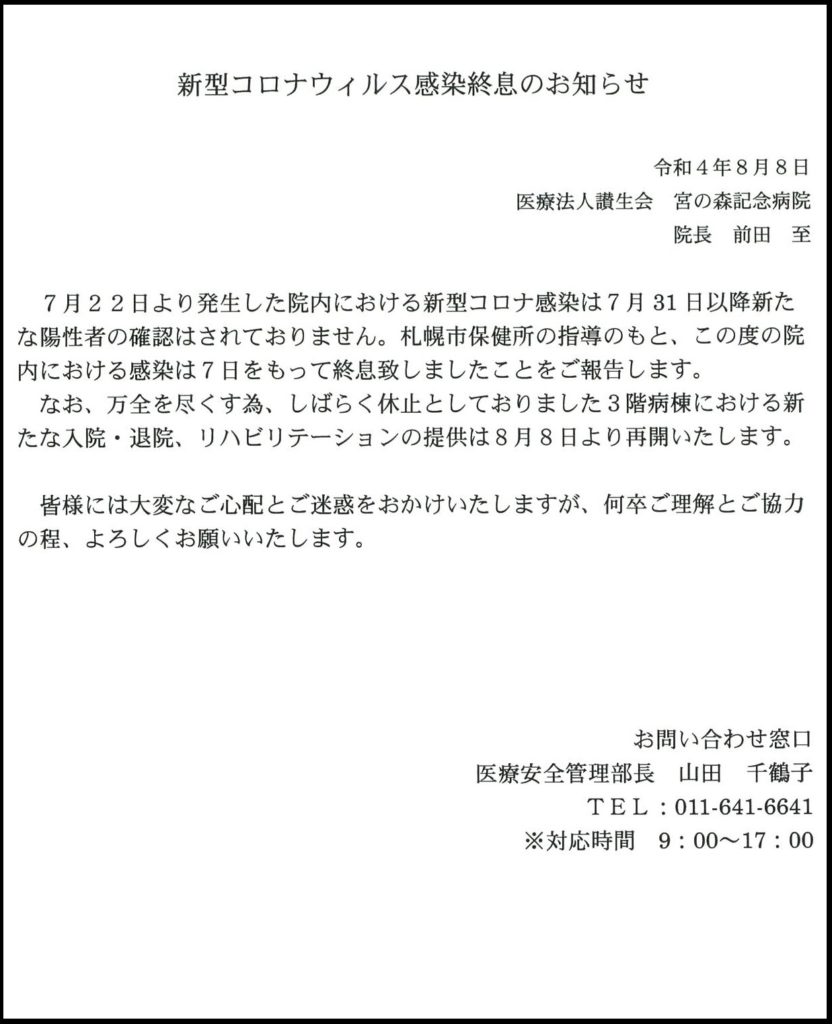 画像0