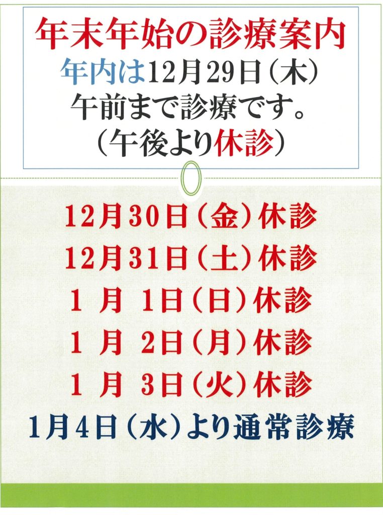 画像0