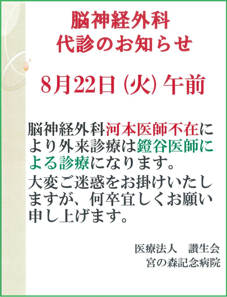 画像0