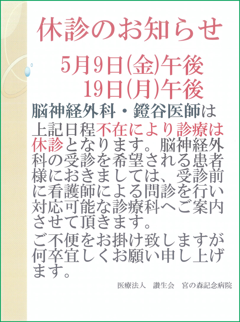 画像0