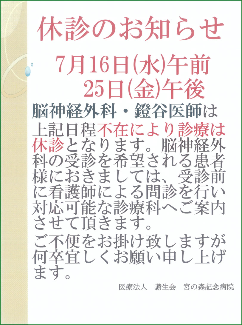 画像0