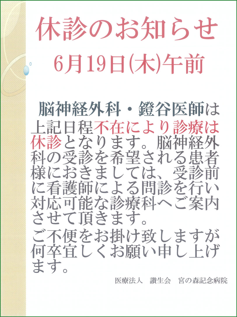 画像0