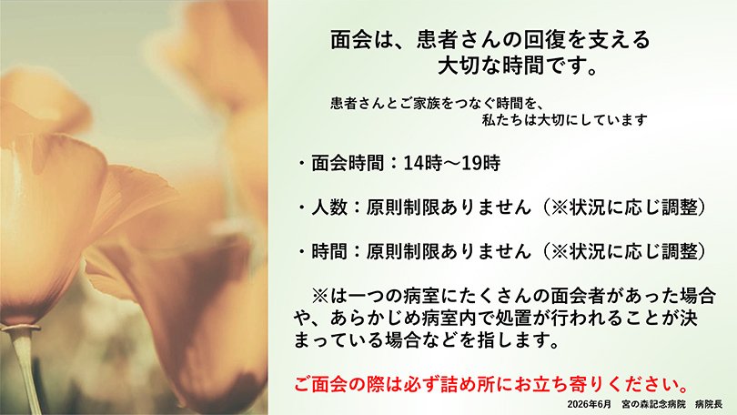 画像0