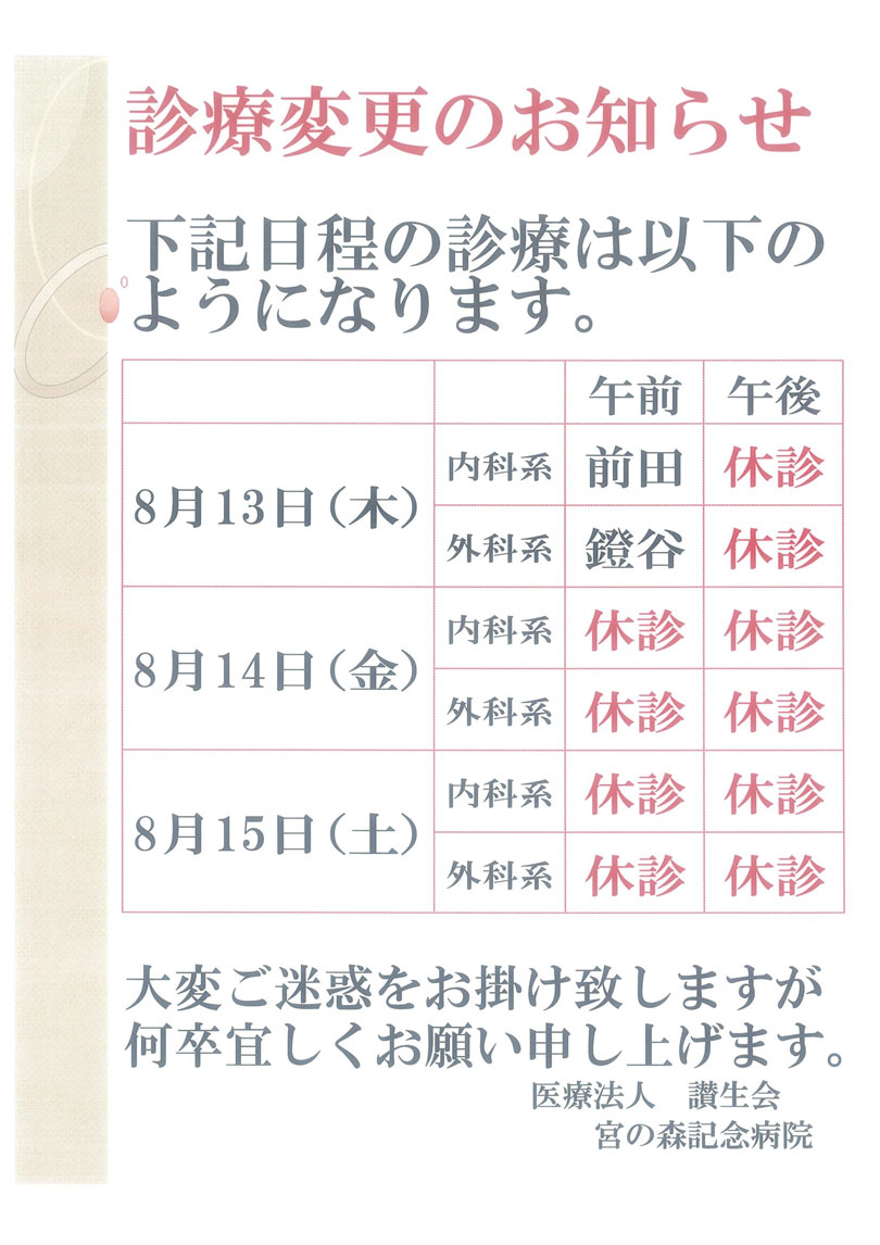 画像0