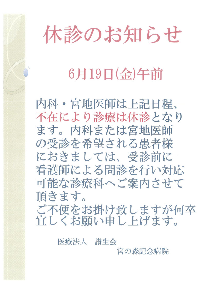 画像0