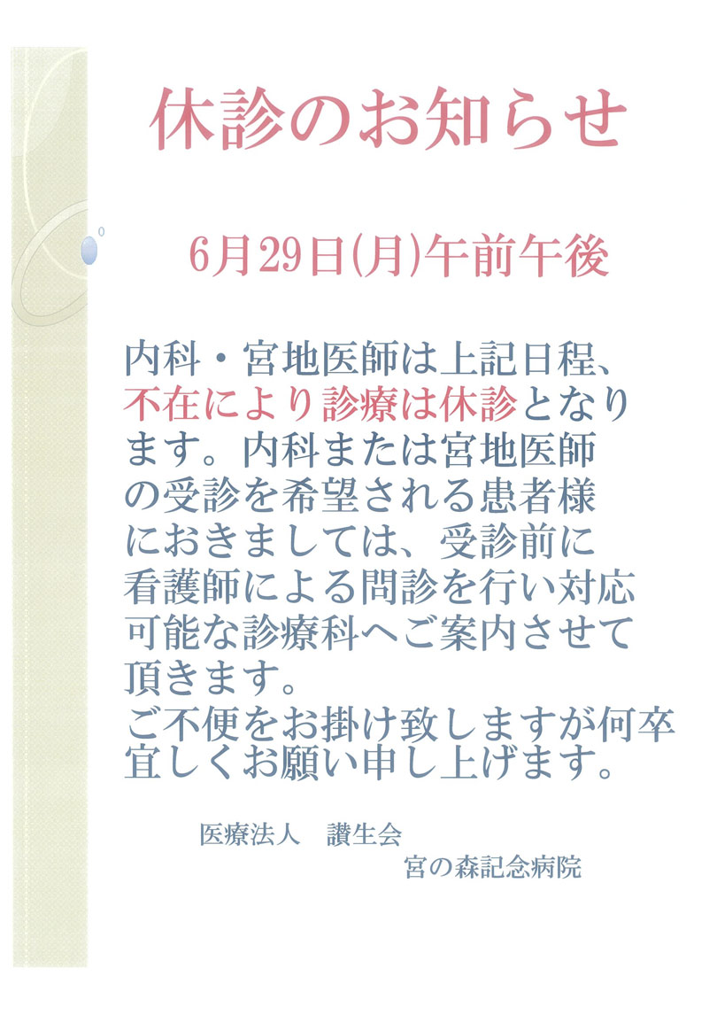 画像0