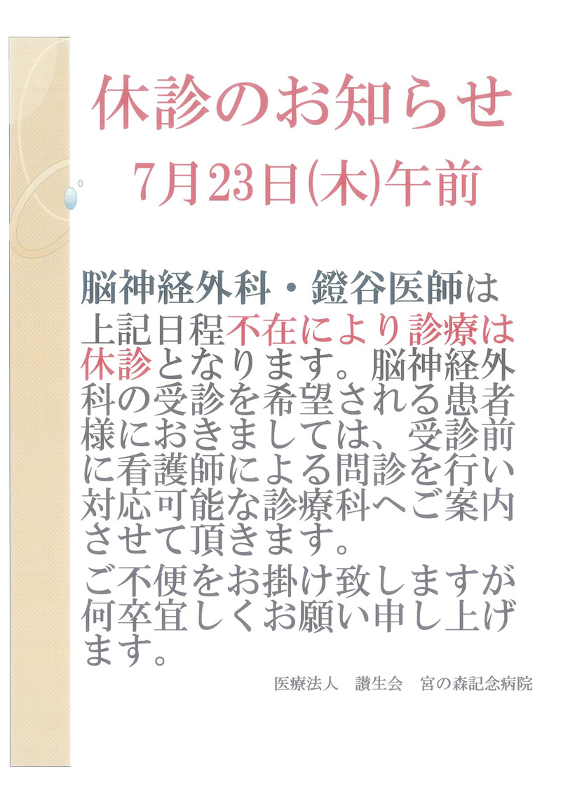 画像0
