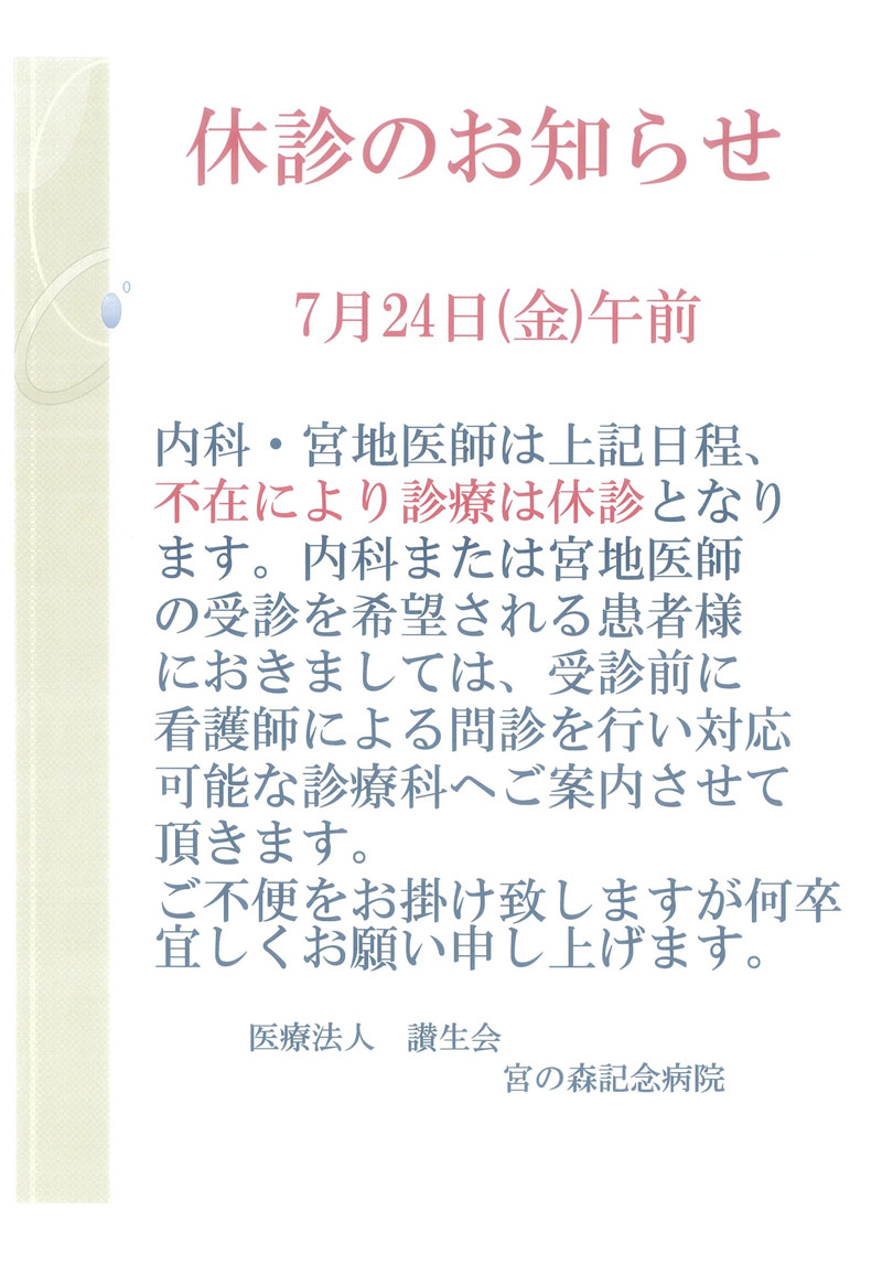 画像0