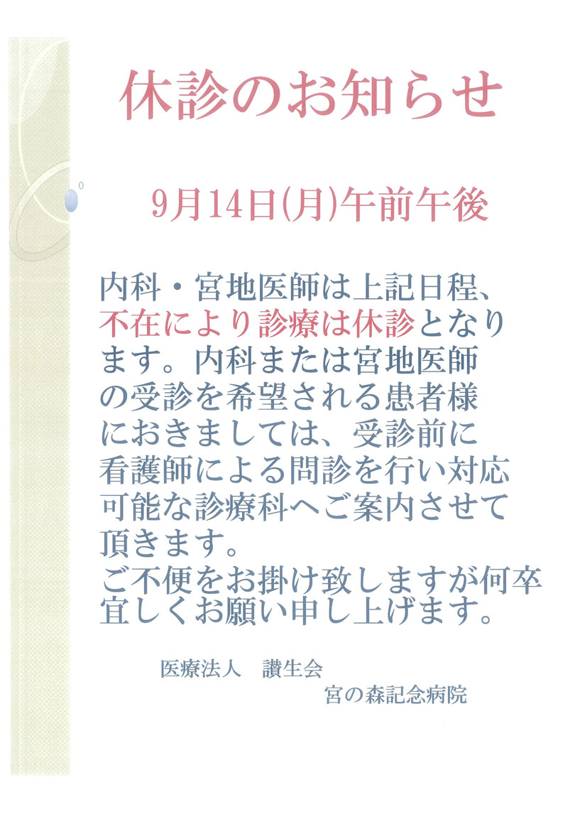 画像0