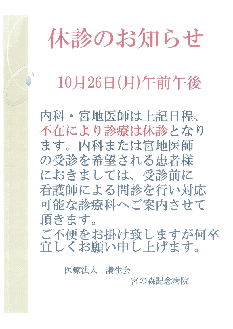 画像0