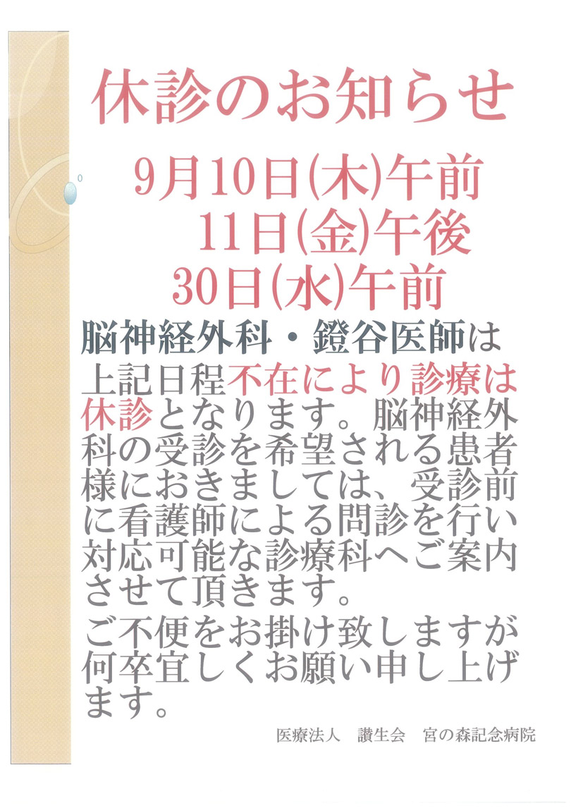 画像0